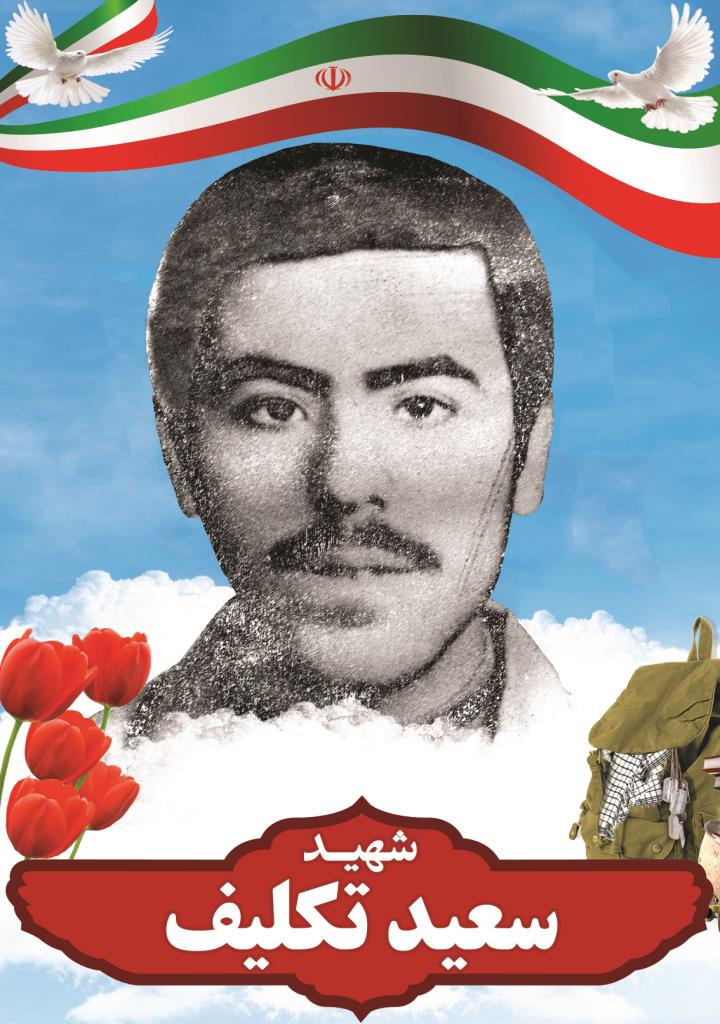 فاقد تصویر